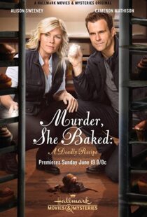 دانلود فیلم Murder, She Baked: A Deadly Recipe 2016101585-834824085