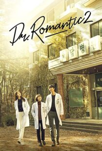 دانلود سریال کره ای Dr. Romantic106364-1267476278