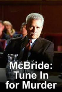 دانلود فیلم McBride: Tune in for Murder 2005104998-91972251