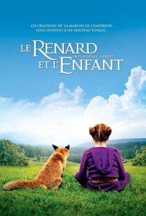 دانلود فیلم The Fox & the Child 2007109637-96771508