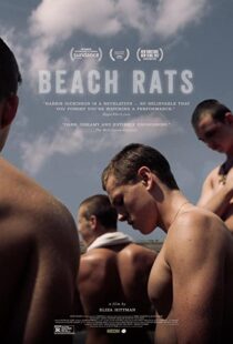 دانلود فیلم Beach Rats 2017108247-1420059556