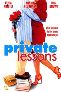 دانلود فیلم Private Lessons 1981108710-932829086