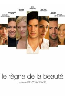 دانلود فیلم An Eye for Beauty 2014111893-424510498