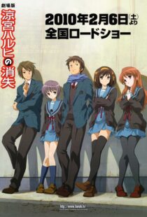 دانلود انیمه The Disappearance of Haruhi Suzumiya 2010111431-889606861