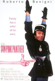 دانلود فیلم Son of the Pink Panther 1993114990-546570479