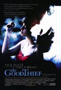 دانلود فیلم The Good Thief 2002113194-394213052
