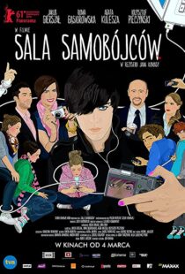 دانلود فیلم Suicide Room 2011110724-498608178