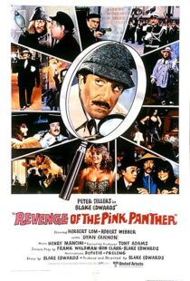دانلود فیلم Revenge of the Pink Panther 1978114981-634122865
