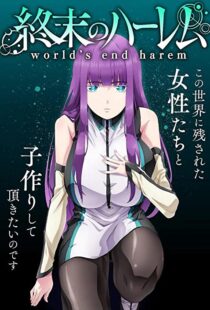 دانلود انیمه World’s End Harem112767-321127465