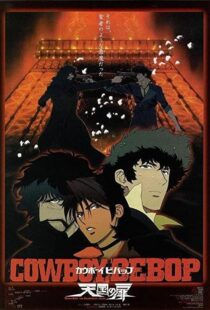 دانلود انیمه Cowboy Bebop: The Movie 2001113239-687377890