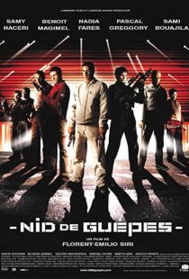 دانلود فیلم The Nest 2002113217-1184986419