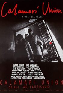 دانلود فیلم Calamari Union 1985112454-2094346652