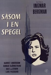 دانلود فیلم Through a Glass Darkly 1961112535-1583436757