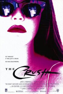 دانلود فیلم The Crush 1993112520-2007646450