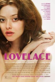 دانلود فیلم Lovelace 2013114023-741805211