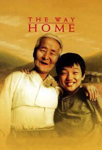 دانلود فیلم کره ای The Way Home 2002113258-1236776264