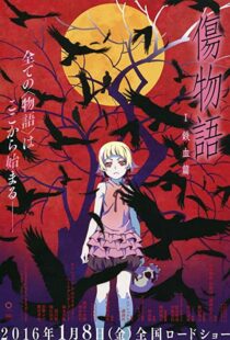 دانلود انیمه Kizumonogatari Part 1: Tekketsu 2016110899-1143070870