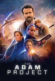 دانلود فیلم The Adam Project 2022116727-1995661982