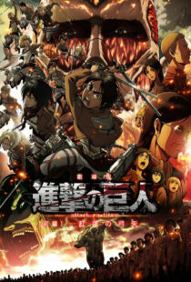 دانلود انیمه Attack on Titan51669-751076345