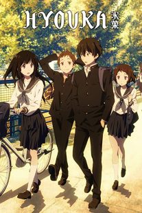 دانلود انیمه Hyouka95263-258309861