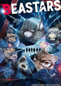 دانلود انیمه Beastars111714-1504083822