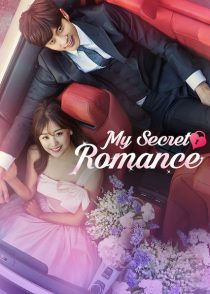 دانلود سریال کره ای My Secret Romance85436-1523068606