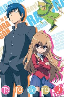 دانلود انیمه Toradora!112477-1307888163