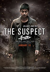 دانلود فیلم کره ای The Suspect 2013194546-790709476