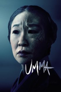 دانلود فیلم Umma 2022162220-494666878