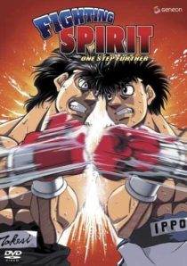 دانلود انیمه Fighting Spirit202183-730129749