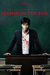 دانلود فیلم Lesson of the Evil 201232597-937386596