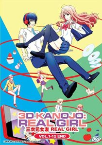 دانلود انیمه 3D Kanojo Real Girl202134-756697625