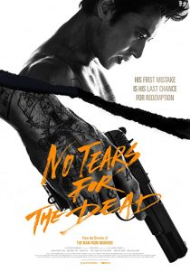 دانلود فیلم کره ای No Tears for the Dead 201439155-1376521879