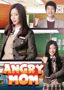 دانلود سریال کره ای Angry Mom90743-1335089867