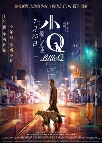 دانلود فیلم Little Q 201932075-1217191767