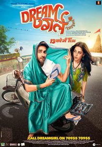 دانلود فیلم هندی Dream Girl 201931519-723737257