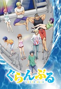 دانلود انیمه Grand Blue109712-190838351