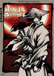 دانلود انیمه Ninja Scroll: The Series108816-152854463