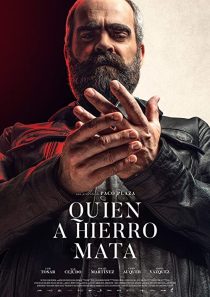 دانلود فیلم Eye for an Eye 201931792-545826480