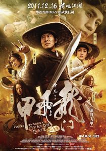 دانلود فیلم Flying Swords of Dragon Gate 2011229549-829586937