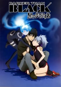 دانلود انیمه Darker Than Black229657-554070575