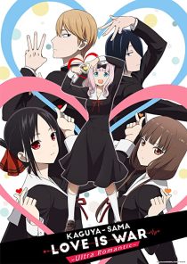 دانلود انیمه Kaguya-sama: Love is War228706-911940792