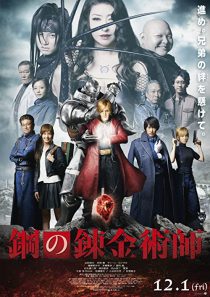 دانلود فیلم Fullmetal Alchemist 2017235726-834853353
