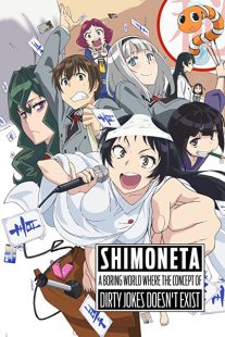 دانلود انیمه Shimoneta: A Boring World Where the Concept of Dirty Jokes Doesn’t Exist235370-185710010
