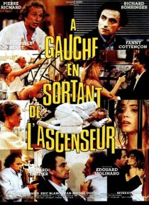 دانلود فیلم A gauche en sortant de l’ascenseur 1988233409-303682299