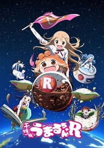 دانلود انیمه Himouto! Umaru-chan232821-2114299988