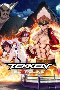 دانلود انیمه Tekken: Bloodline234979-1545866681