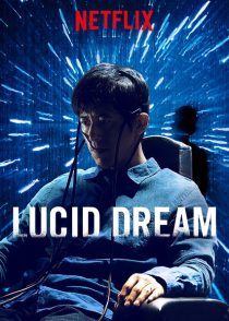 دانلود فیلم کره ای Lucid Dream 2017232664-109844351