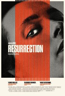 دانلود فیلم Resurrection 2022231934-379545334