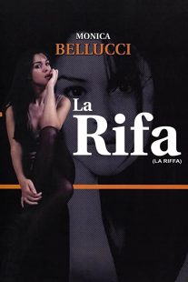 دانلود فیلم The Raffle 1991256659-432033053